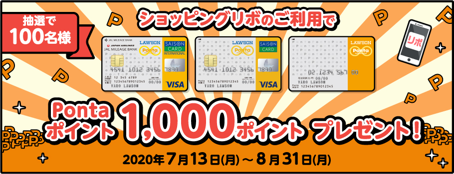 「adidas GMR PACK」を2名様に抽選でプレゼント