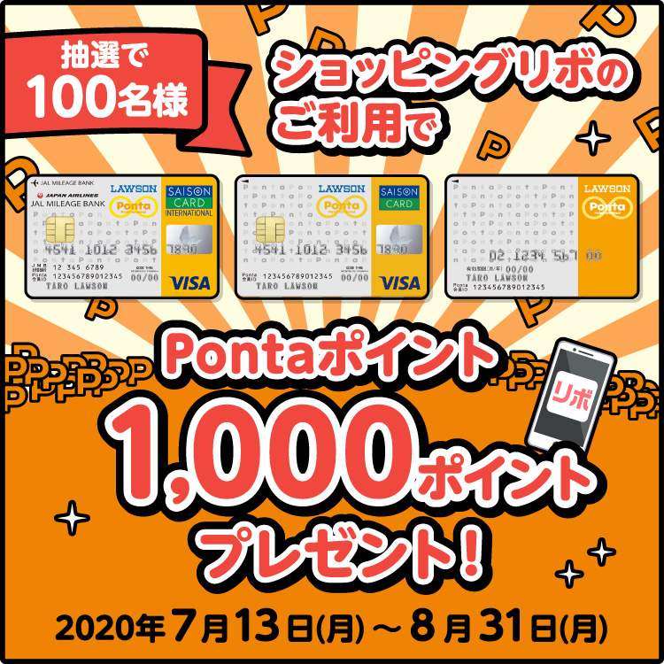 「adidas GMR PACK」を2名様に抽選でプレゼント