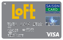 loftカード