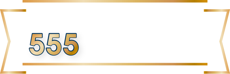 抽選で合計555名様に当たる！