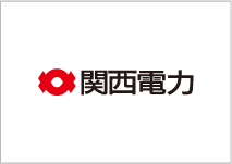 関西電力