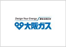 大阪ガス