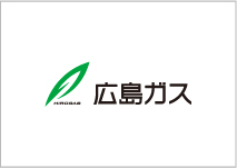 広島ガス