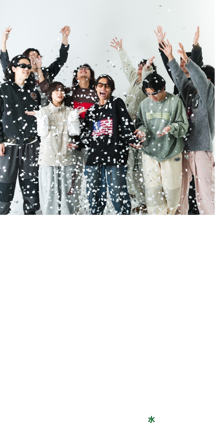 SAISON CARD Digital ＜Younger Song＞ 誕生！