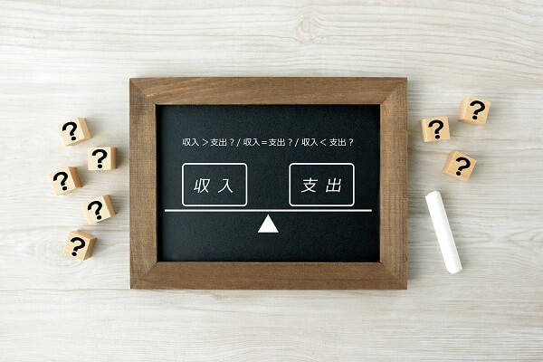キャッシュフロー計算書の見方・読み方