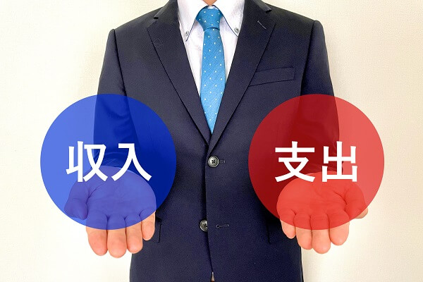 キャッシュフロー計算書を作成するメリット