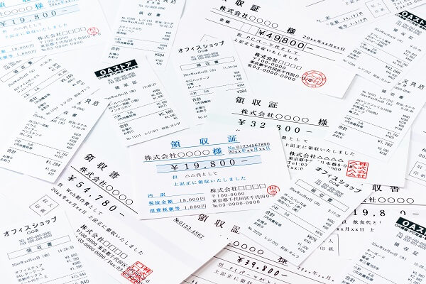 経費計上できるものは?