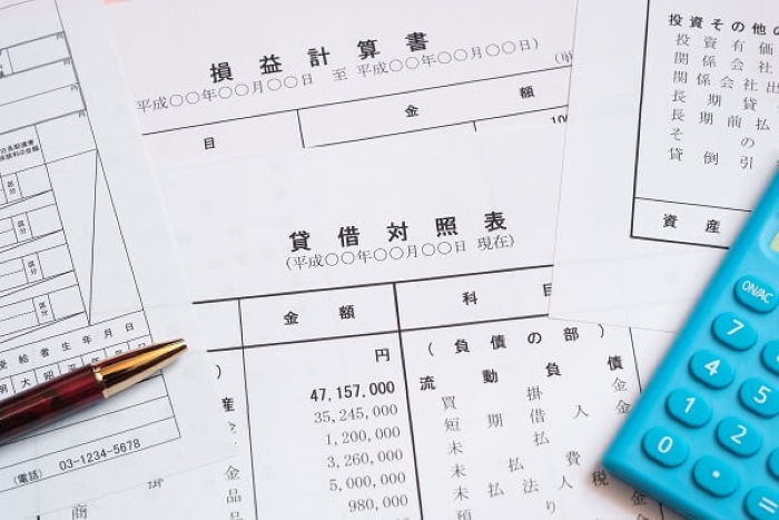 貸借対照表と損益計算書