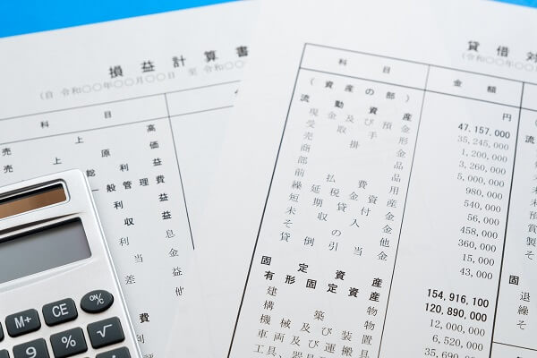 財務三表とは?