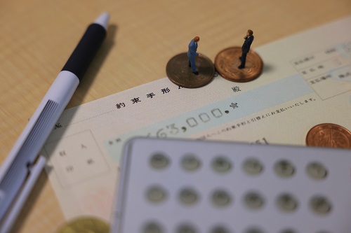 約束手形とは?