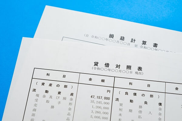 損益計算書・貸借対照表との違いは?