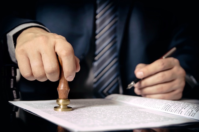 生体認証スクリーニングの準備方法