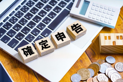 確定申告のやり方は?申告する内容が不安な方に必要書類や申告書の作成方法を解説