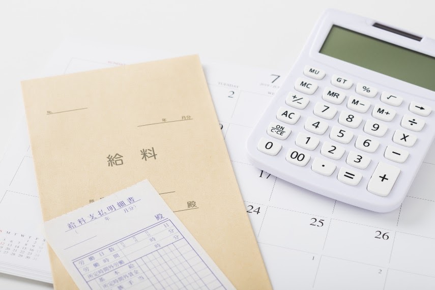 給与計算方法について解説!2023年4月からの割増賃金率や注意点もあわせて紹介