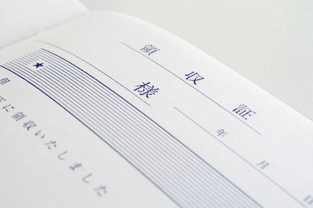 電子帳簿保存法の改正で紙の領収書は不要に 改正のポイントとはcredictionary