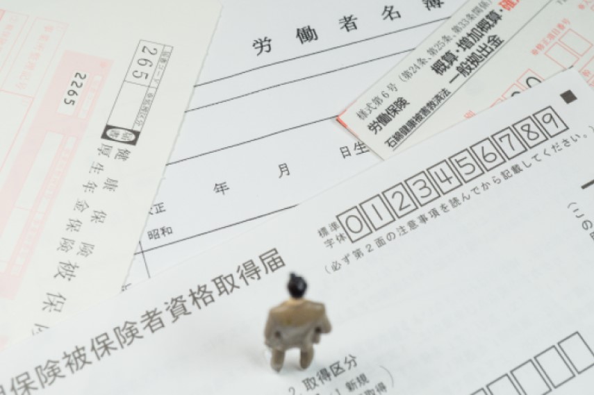 入社手続きに必要な書類や備品を解説！予期せぬトラブルの対処法も紹介