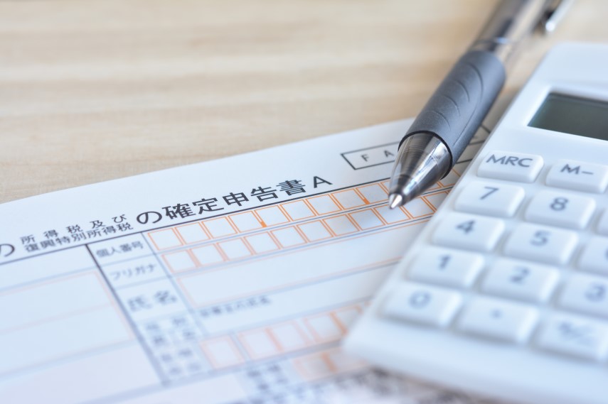 確定申告の書類を郵送で提出することは可能?郵送時の注意点や郵送先についても説明