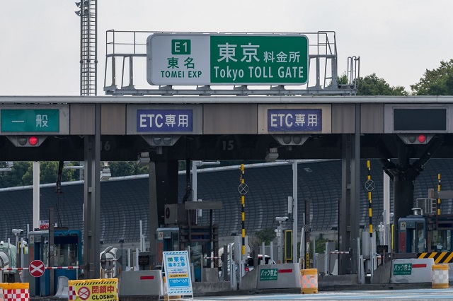 法人がETCカードを持つメリットを解説!作り方やおすすめの法人カードもご紹介