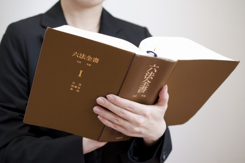 顧問弁護士とは?
