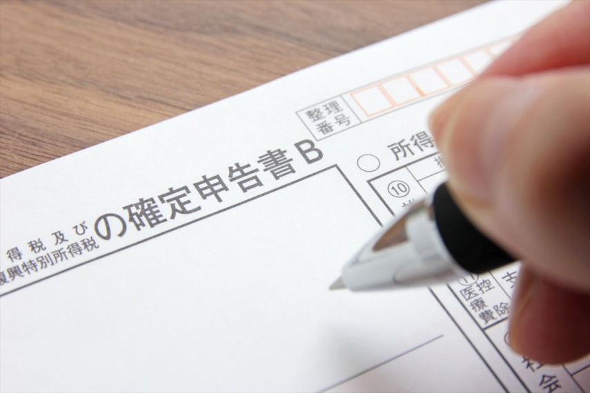 確定申告が必要になる対象は誰?