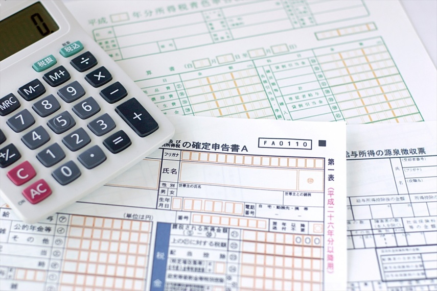確定申告とその後の税金納付の流れを整理しよう!