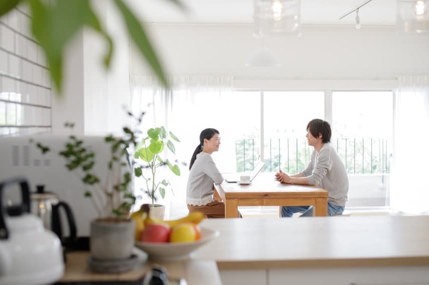配偶者特別控除を受けるための条件