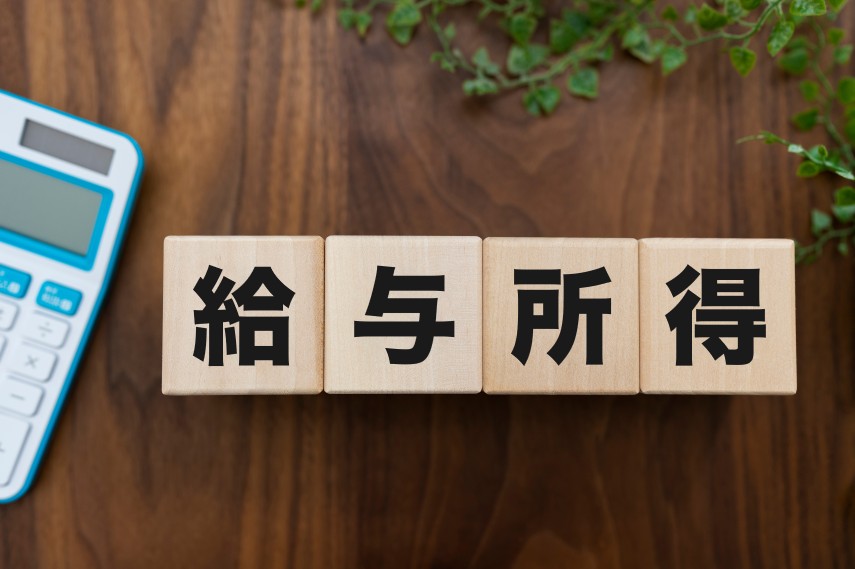 しょあ様確認用 煮詰まり