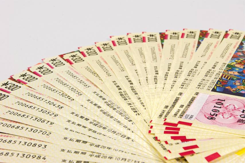 宝くじの当せん金には税金が課される?贈与すると課税される場合もある点に注意! | Credictionary for Business ...