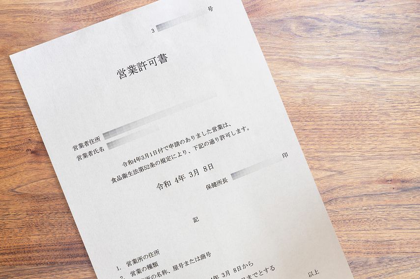 キッチンカーを開業するために必要な資格・許可・届出