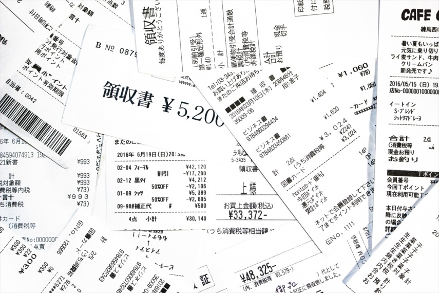 法人カード(ビジネスカード)5つのメリットを解説