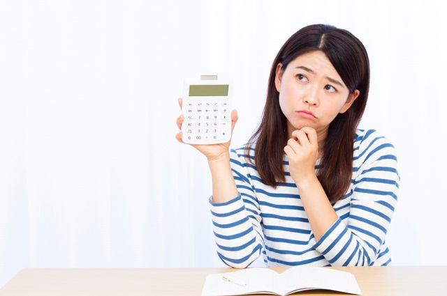 海外旅行をするためにはいくらマイルが必要?