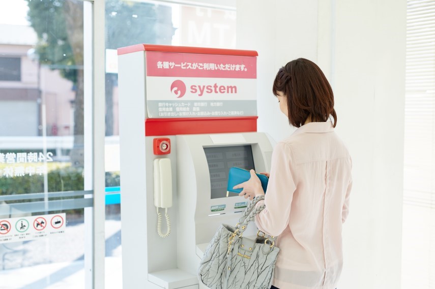 キャッシングの即日利用はクレジットカードで!申し込みの手順や利用方法を紹介
