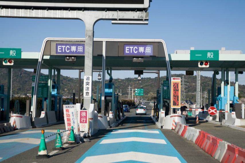 年会費無料のETCカードおすすめ2選!選び方や切り替える場合の注意点も解説【クレジットカードのことならCredictionary】