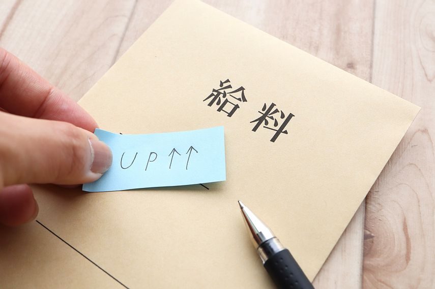 お申し込み前に実施できる、利用限度額の増額審査落ちを防ぐポイント
