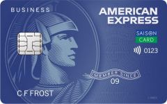 セゾンコバルト・ビジネス・アメリカン・
エキスプレス(R)・カード
