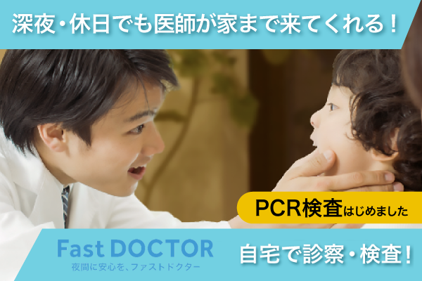 ■クレジットカードを使うとお得になるサービスも!