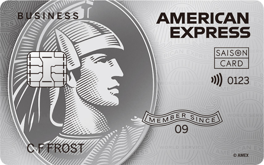 締め日 amex