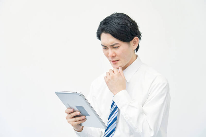 2必ず借りられるビジネスローンはある?