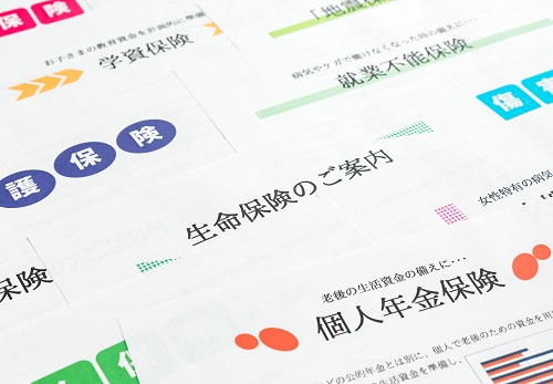 個人事業主が加入すべき保険とは?