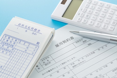 労働条件通知書と雇用契約書の違いとは?