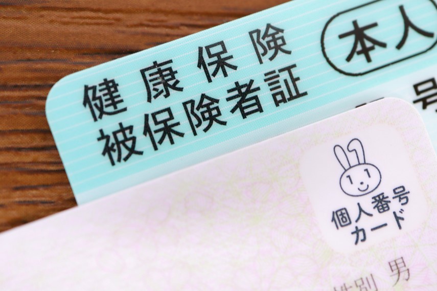 マイナンバーカードの作り方を徹底解説!利用シーンやおすすめクレジットカードも紹介