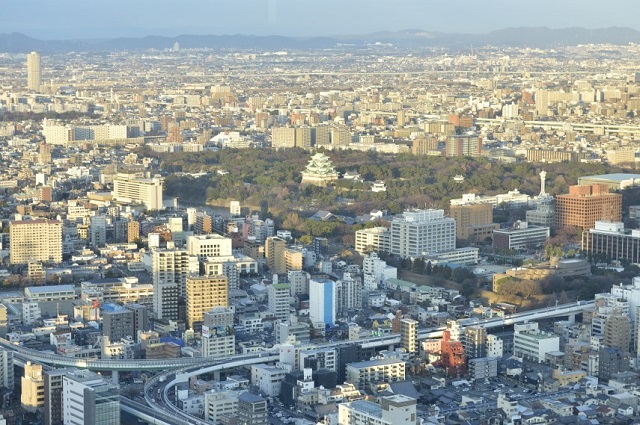 名古屋市の固定資産税の計算方法をご紹介 軽減制度やお得な納付方法も解説credictionary