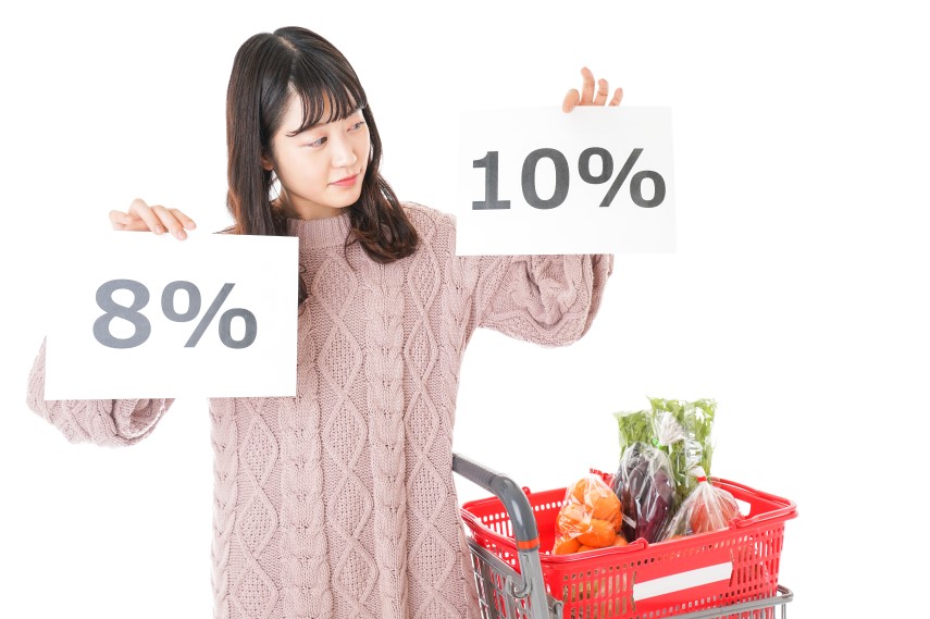 消費税が10%に増税した理由や軽減税率対象の品目を徹底解説!