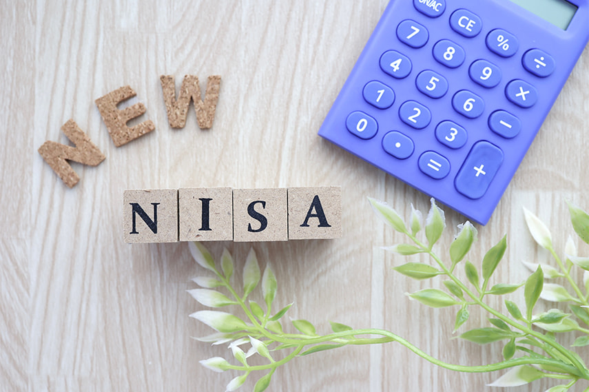 新NISAとは？旧NISAとの違いや注意すべきポイント、おすすめの購入方法を解説