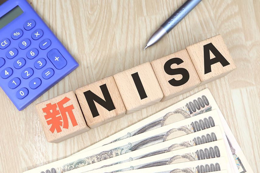 新NISAとは?旧NISAとの違いや注意すべきポイント、おすすめの購入方法を解説