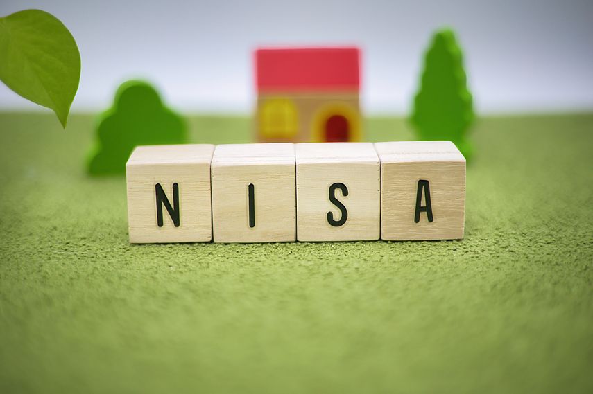 ロールオーバーとは?新NISAとの違いや旧NISAの非課税期間が終了後を解説