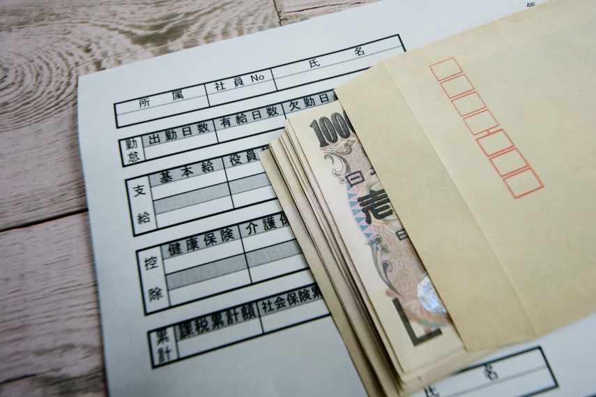 手取りと額面はどう違う?初めて給料もらう際に知っておくべき計算方法も解説