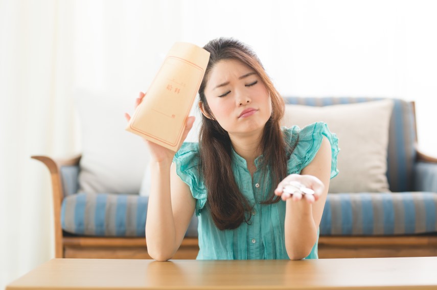 基本給が低い場合のデメリットとは?低いと感じたときの対処法も紹介