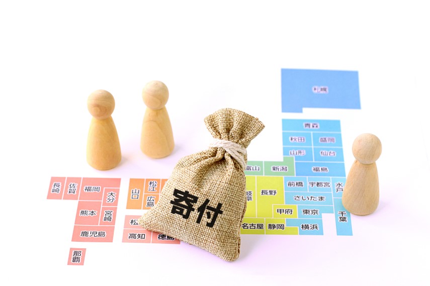 年収200万円でふるさと納税はできる?納税上限額や注意点まで徹底解説
