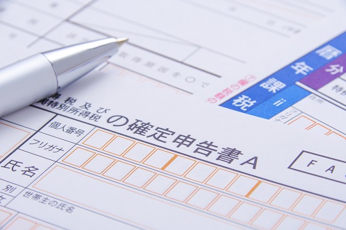 国税の還付金の受け取りは銀行振込か郵便局の窓口で
